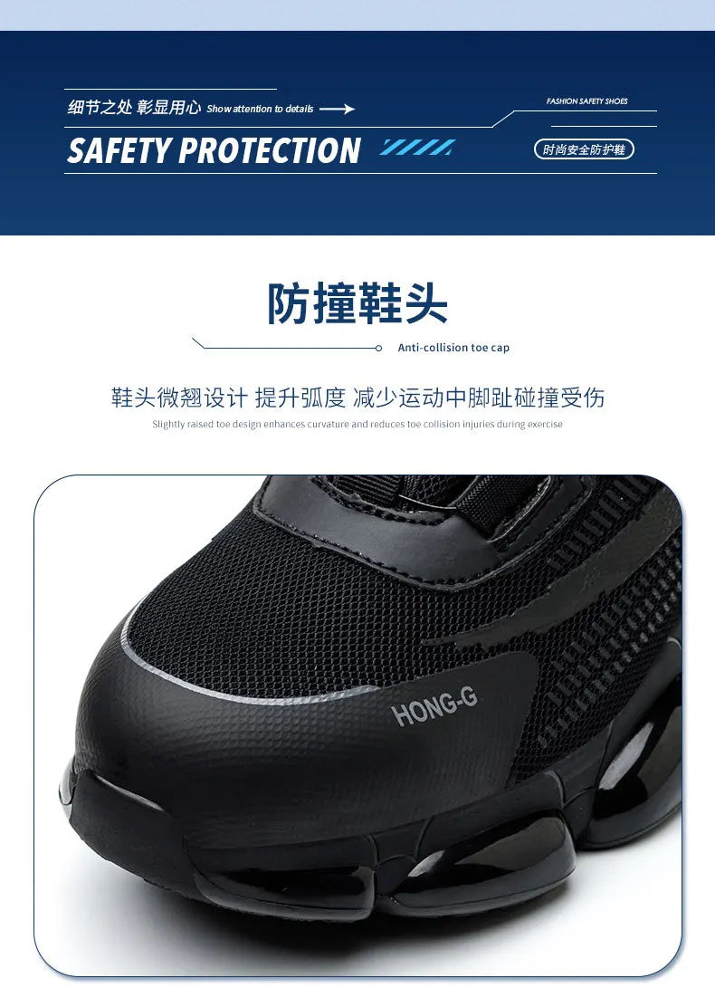 Rotating Button Men Safety Shoes Protective Sneakers Steel Toe Cap Anti-smash Work Shoes Fashion Indestructible Boots Security